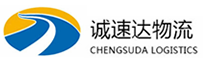 湖州到金华物流公司